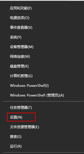 [系统教程]Win10系统任务栏网络和输入法图标不见了怎么办？