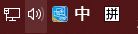 [系统教程]Win10系统任务栏网络和输入法图标不见了怎么办？