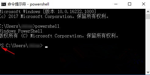 [系统教程]Win10应用商店图标变黑色怎么恢复？