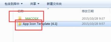 [系统教程]Win7文件夹变绿显示没有权限怎么办？Win7文件夹变绿显示没有权限的解决方法