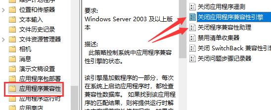 [系统教程]Win7如何优化DNF？Win7优化DNF的方法