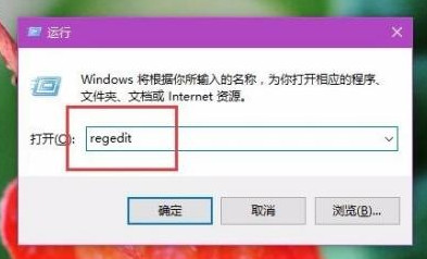 [系统教程]Win10电脑屏幕亮度无法调节怎么解决？