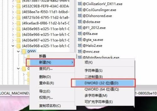 [系统教程]Win10电脑屏幕亮度无法调节怎么解决？