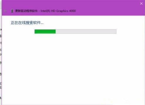 [系统教程]Win10电脑屏幕亮度无法调节怎么解决？