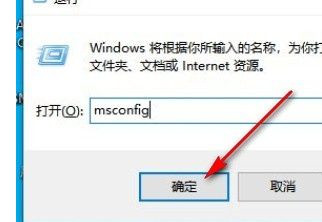 [系统教程]Win10重置网络之后无法上网怎么恢复？