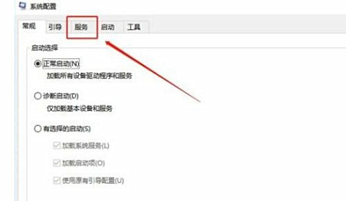 [系统教程]Win10重置网络之后无法上网怎么恢复？