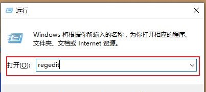 [系统教程]Win10开始键没反应怎么办？win10开始键没反应解决方法