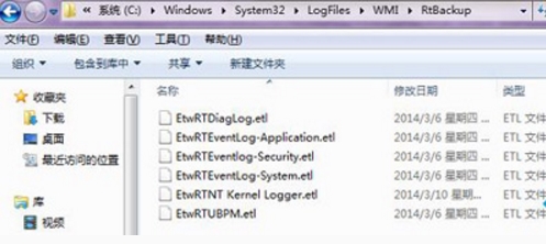 [系统教程]Win7连接不上网络错误代码651怎么解决？