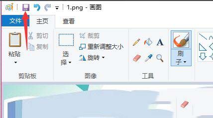 [系统教程]Win10怎么用画图工具修改图片分辨率？