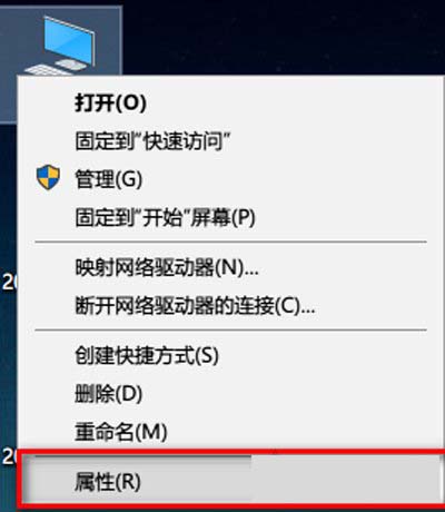 [系统教程]Win10怎么关闭安全性与维护通知？