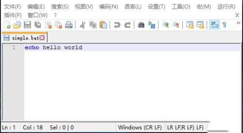 [系统教程]Win10如何运行bat文件？