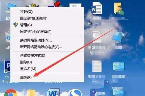 [系统教程]Win10文件夹图片不能预览怎么解决？