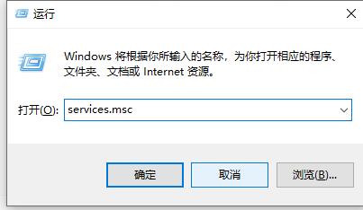 [系统教程]Win10电脑使用AutoCAD闪退怎么办？