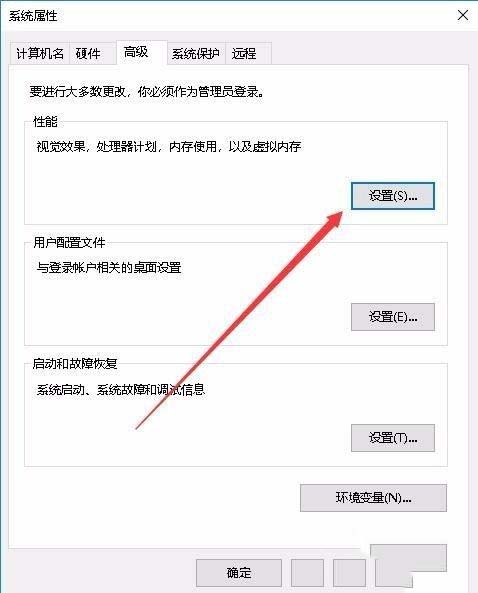 [系统教程]Win10文件夹图片不能预览怎么解决？