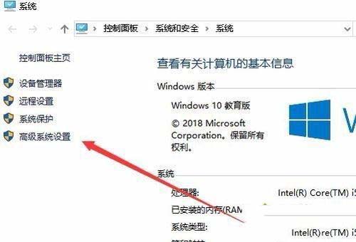 [系统教程]Win10文件夹图片不能预览怎么解决？