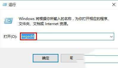 [系统教程]Win10系统分屏功能如何关闭？