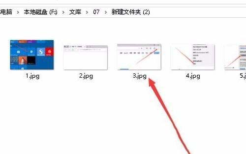 [系统教程]Win10文件夹图片不能预览怎么解决？