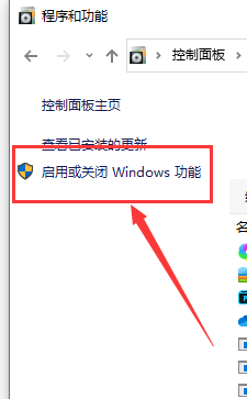 [系统教程]win10局域网共享设置找不到其他共享电脑