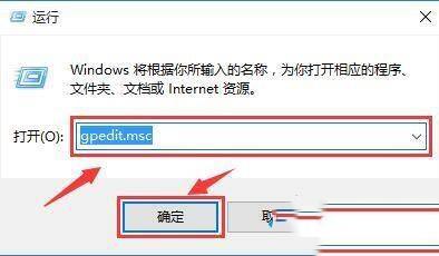 [系统教程]Win10怎么设置免打扰所有消息？