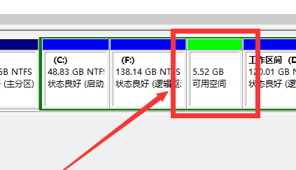 [系统教程]新电脑win10怎么分区合理