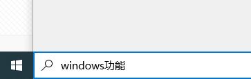 [系统教程]Win10电脑玩CF穿越火线闪退怎么办？