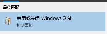 [系统教程]Win10电脑玩CF穿越火线闪退怎么办？