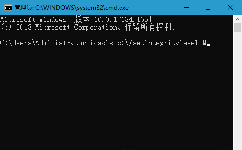 [系统教程]Win10不能复制文件出现错误代码0x80070522怎么办？