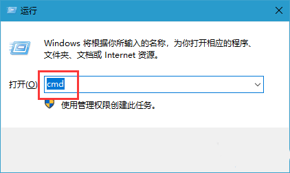 [系统教程]Win10不能复制文件出现错误代码0x80070522怎么办？