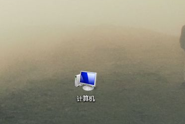 [系统教程]联想台式电脑Win7还原系统怎么操作？