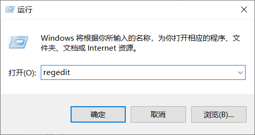 [系统教程]wsappx怎么永久关闭/禁用？