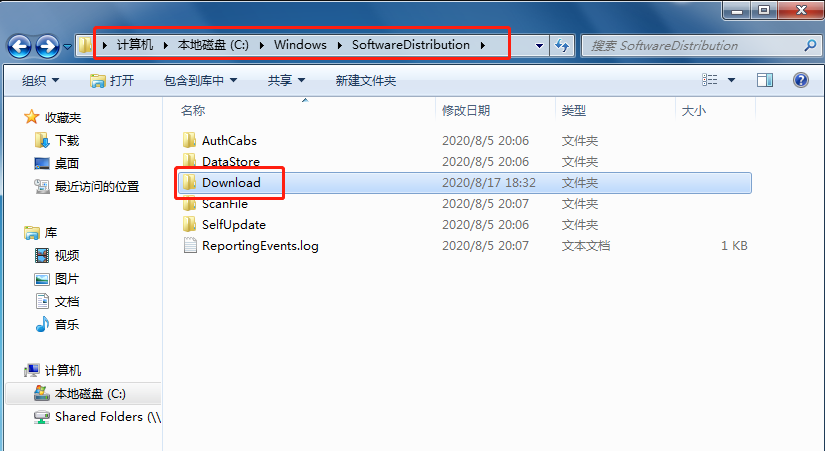 [系统教程]Win7电脑升级win10系统失败怎么办？