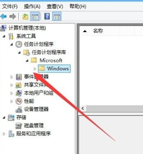 [系统教程]Windows10怎么关闭微软输入法？Win10如何彻底关闭微软输入法？