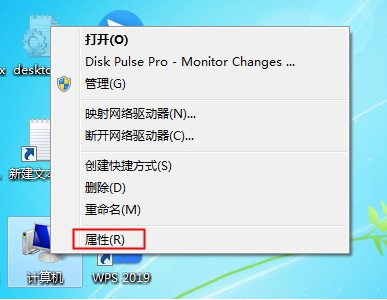 [系统教程]宏碁笔记本win10改装win7插上耳机没声音怎么解决？