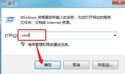 [系统教程]Win7电脑升级win10系统失败怎么办？