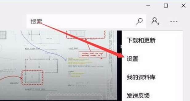 [系统教程]Win10电脑wsappx占用电脑大量内存怎么办？