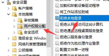 [系统教程]Win7文件夹属性中找不到共享选项怎么办？