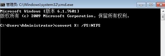 [系统教程]Win7文件属性中没有安全选项怎么办？