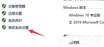 [系统教程]Win10电脑启动应用闪退并显示outofmemory怎么办？