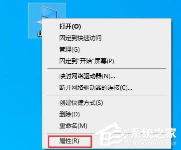 [系统教程]Win10电脑启动应用闪退并显示outofmemory怎么办？