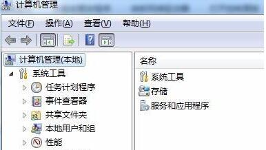 [系统教程]Win7文件夹属性没有共享标签页怎么办？