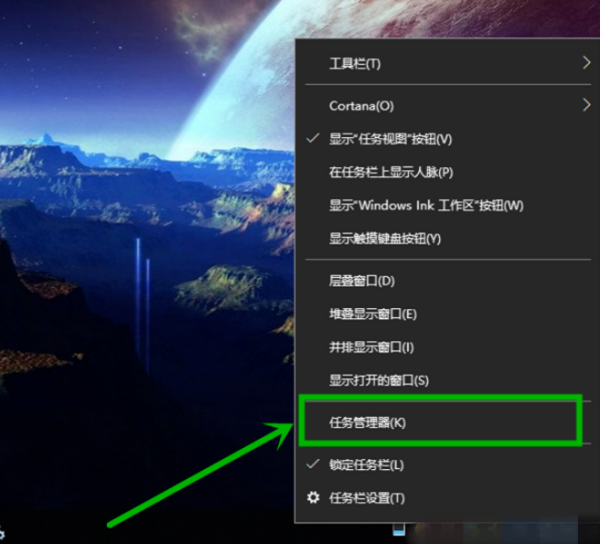 [系统教程]Win10微软商店下载错误0xC8000442怎么办？