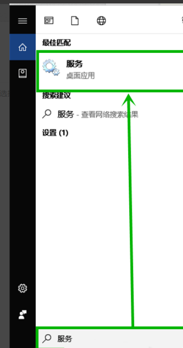 [系统教程]Win10微软商店下载错误0xC8000442怎么办？