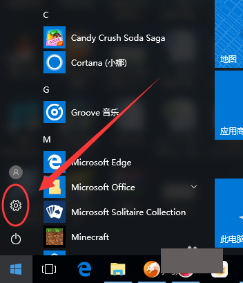 [系统教程]Win10鼠标速度怎么调节？win10设置鼠标移动速度的方法