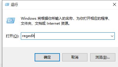 [系统教程]Win7文件夹属性没有位置选项怎么解决？