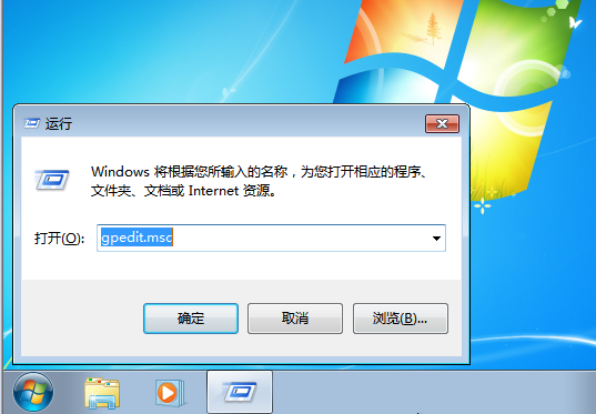 [系统教程]Win7不能新建文件夹怎么办？Win7不能新建文件夹的解决方法