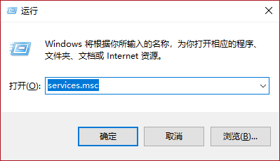 [系统教程]Win10中WiFi图标按钮找不到怎么办？