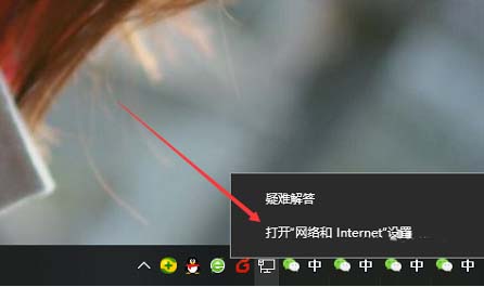 [系统教程]Win10共享登录密码保护功能怎么关闭？