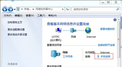 [系统教程]Win7关机后自动重启怎么办？Win7关机后自动重启的解决方法