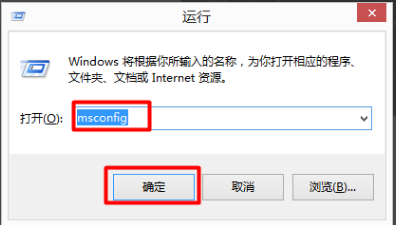 [系统教程]Win10双系统如何删除一个？Win10双系统删除其中一个的方法