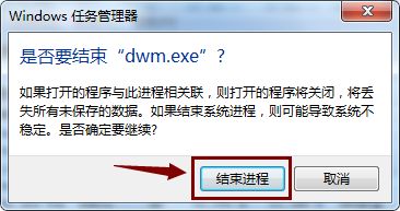 [系统教程]Win10重置系统后开始菜单打不开了如何解决？